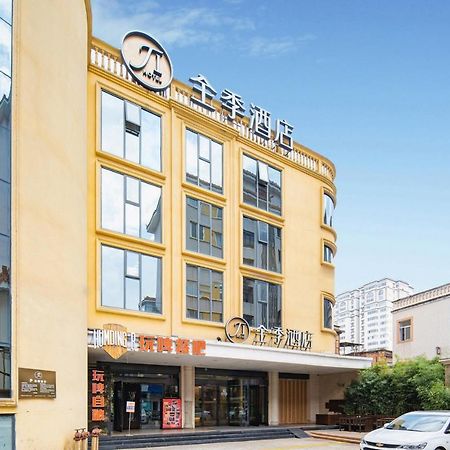 All Season Kunming Zhengyifang Pedestrian Street Hotel المظهر الخارجي الصورة