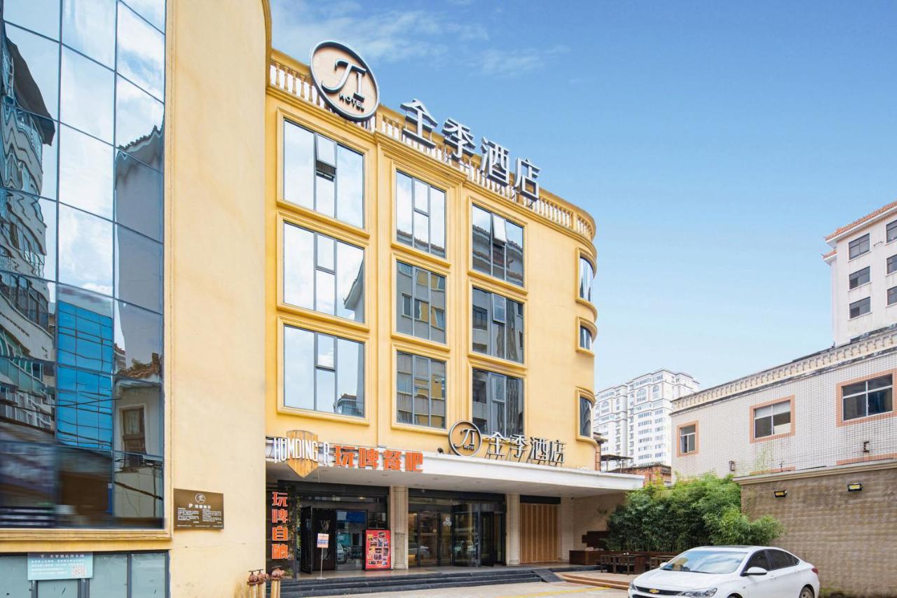 All Season Kunming Zhengyifang Pedestrian Street Hotel المظهر الخارجي الصورة