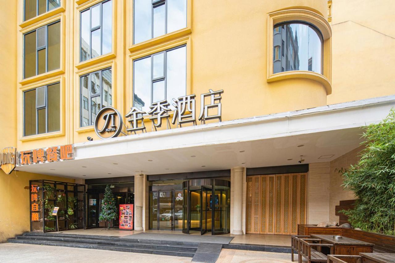 All Season Kunming Zhengyifang Pedestrian Street Hotel المظهر الخارجي الصورة