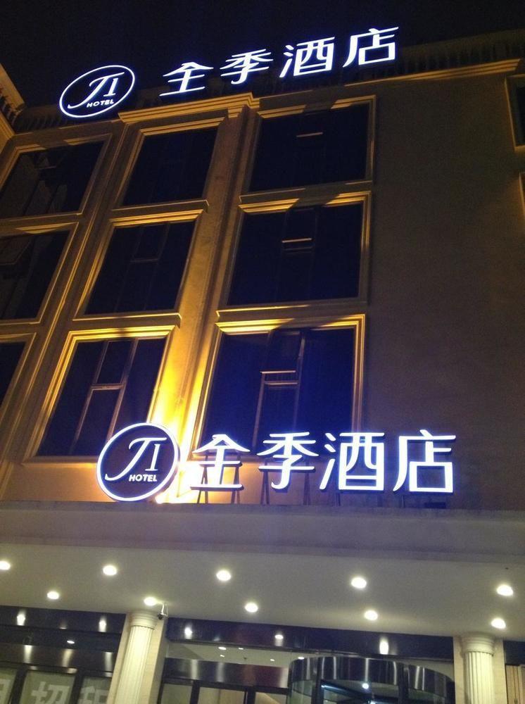 All Season Kunming Zhengyifang Pedestrian Street Hotel المظهر الخارجي الصورة