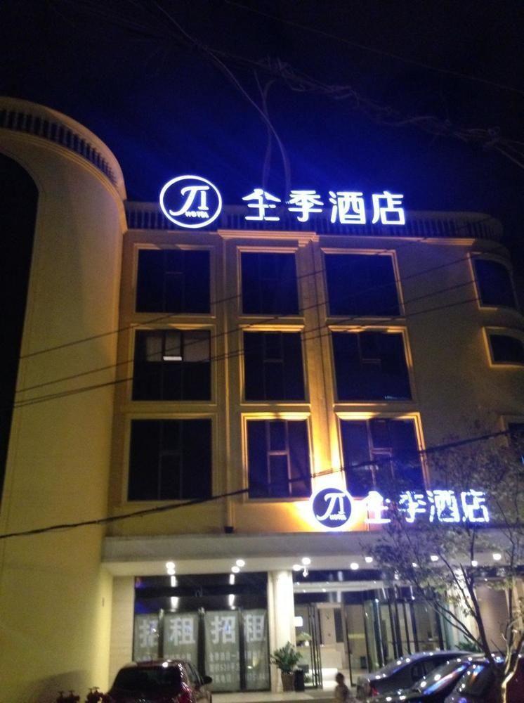 All Season Kunming Zhengyifang Pedestrian Street Hotel المظهر الخارجي الصورة