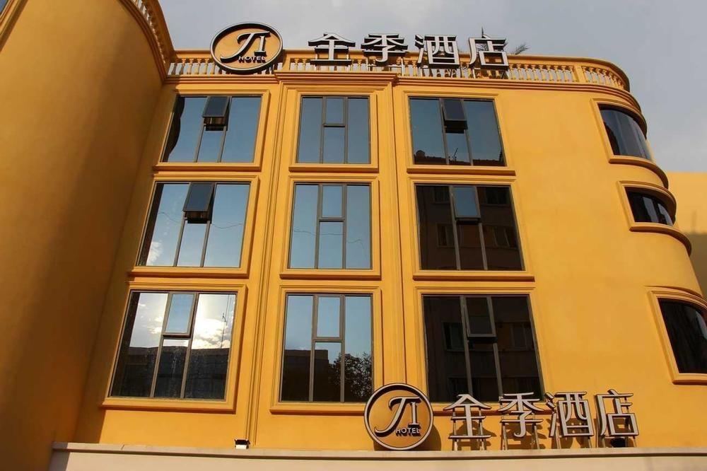 All Season Kunming Zhengyifang Pedestrian Street Hotel المظهر الخارجي الصورة